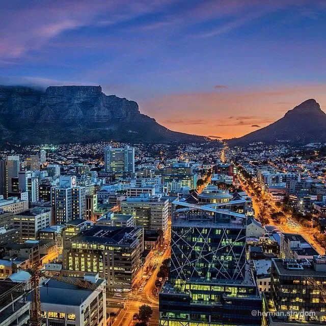 South African city skyline at dusk